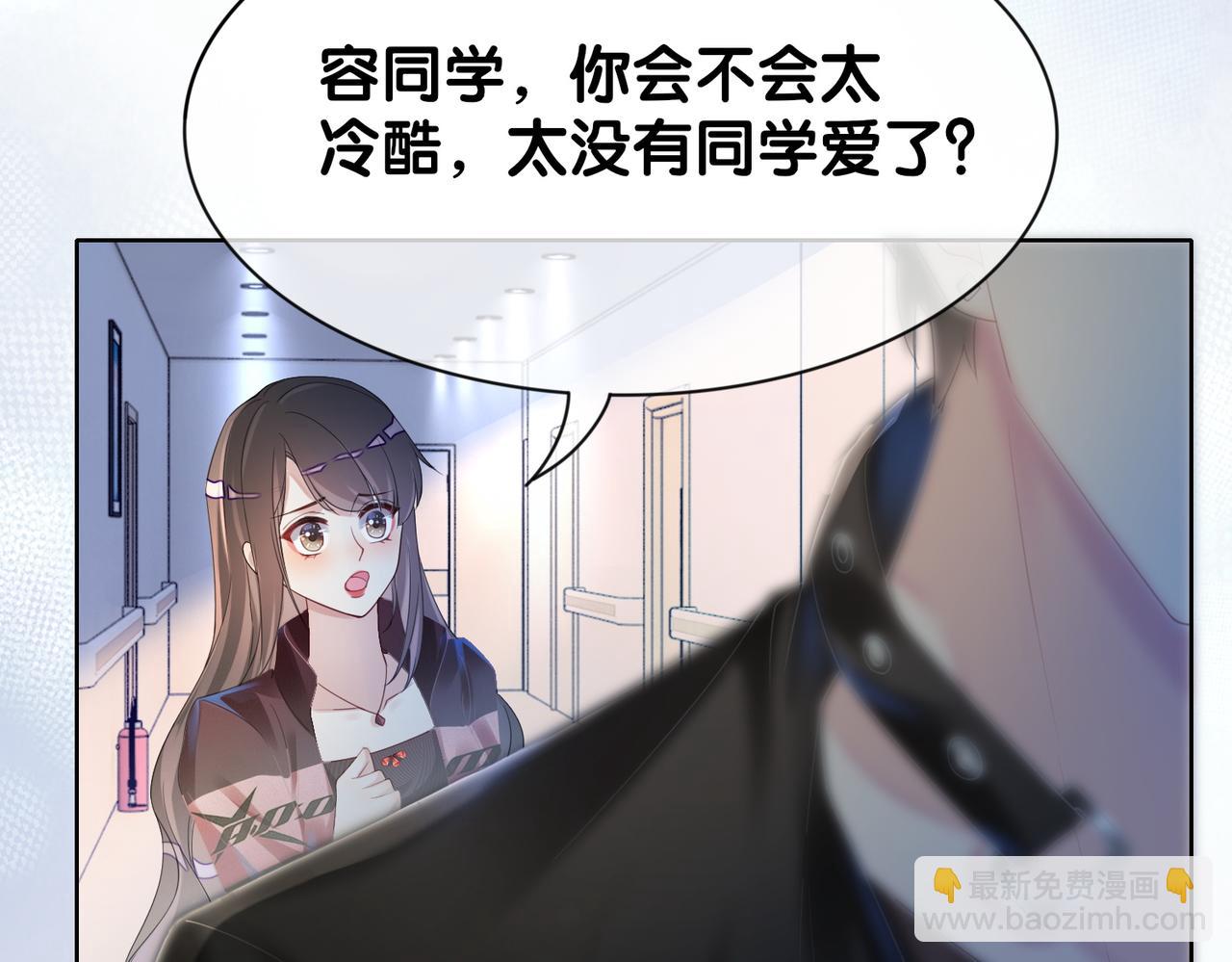 第20话 家(1/3)-第20话