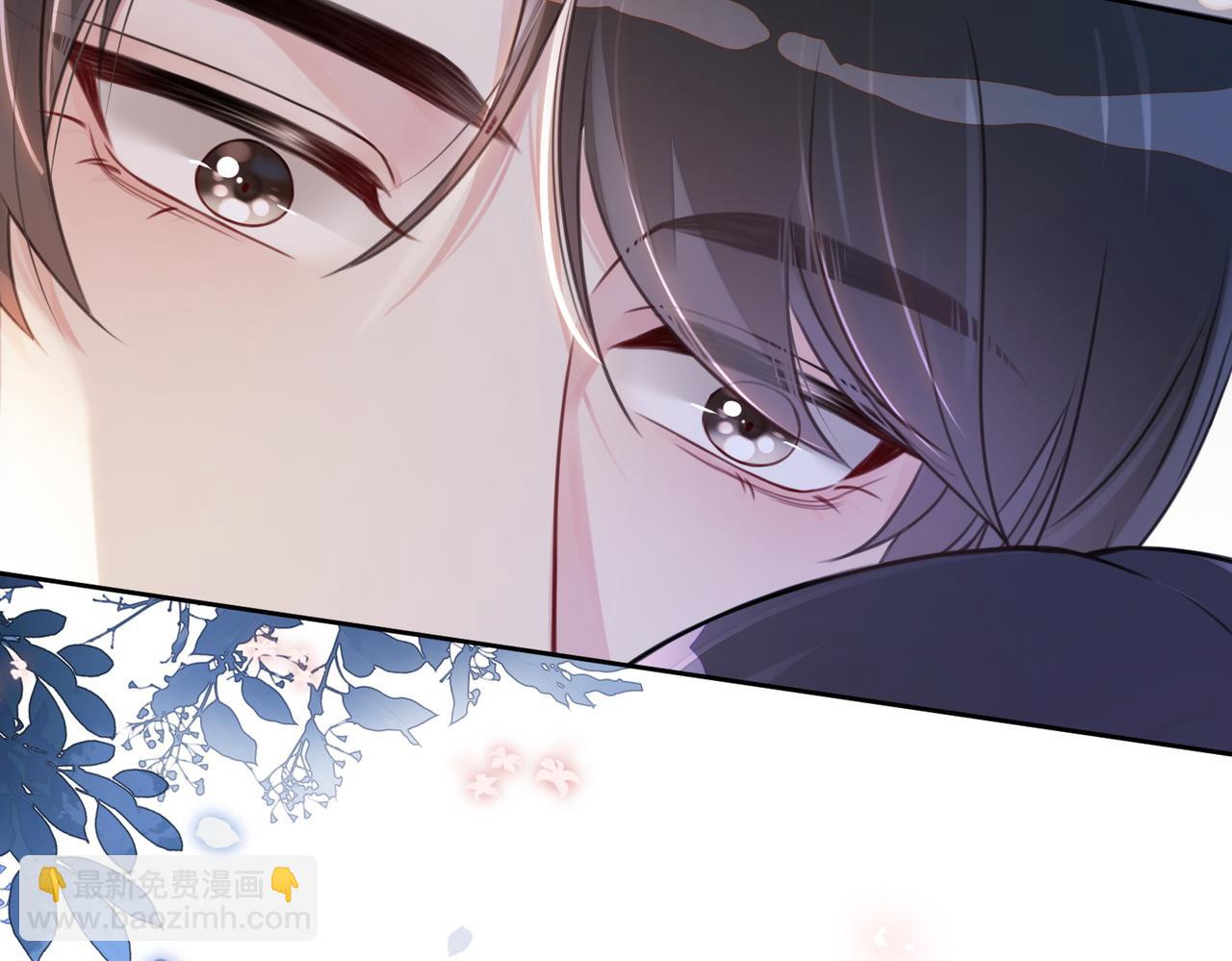 第2话 钓系vs冰山(1/3)-第2话