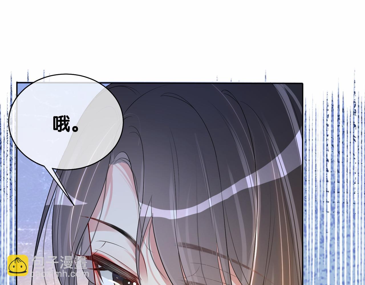 第22话 正面开撕！(1/3)-第22话