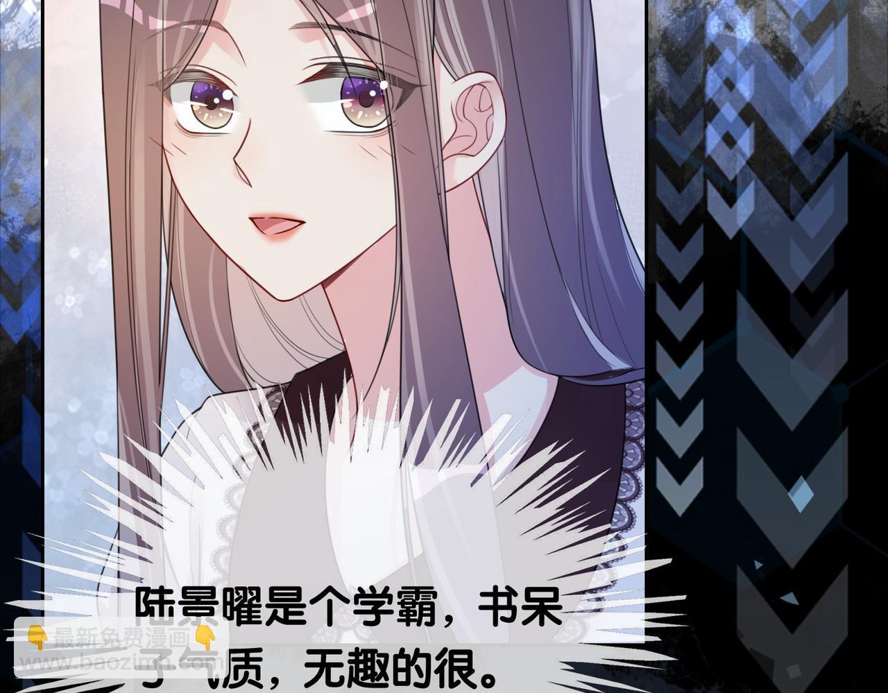 第22话 正面开撕！(1/3)-第22话