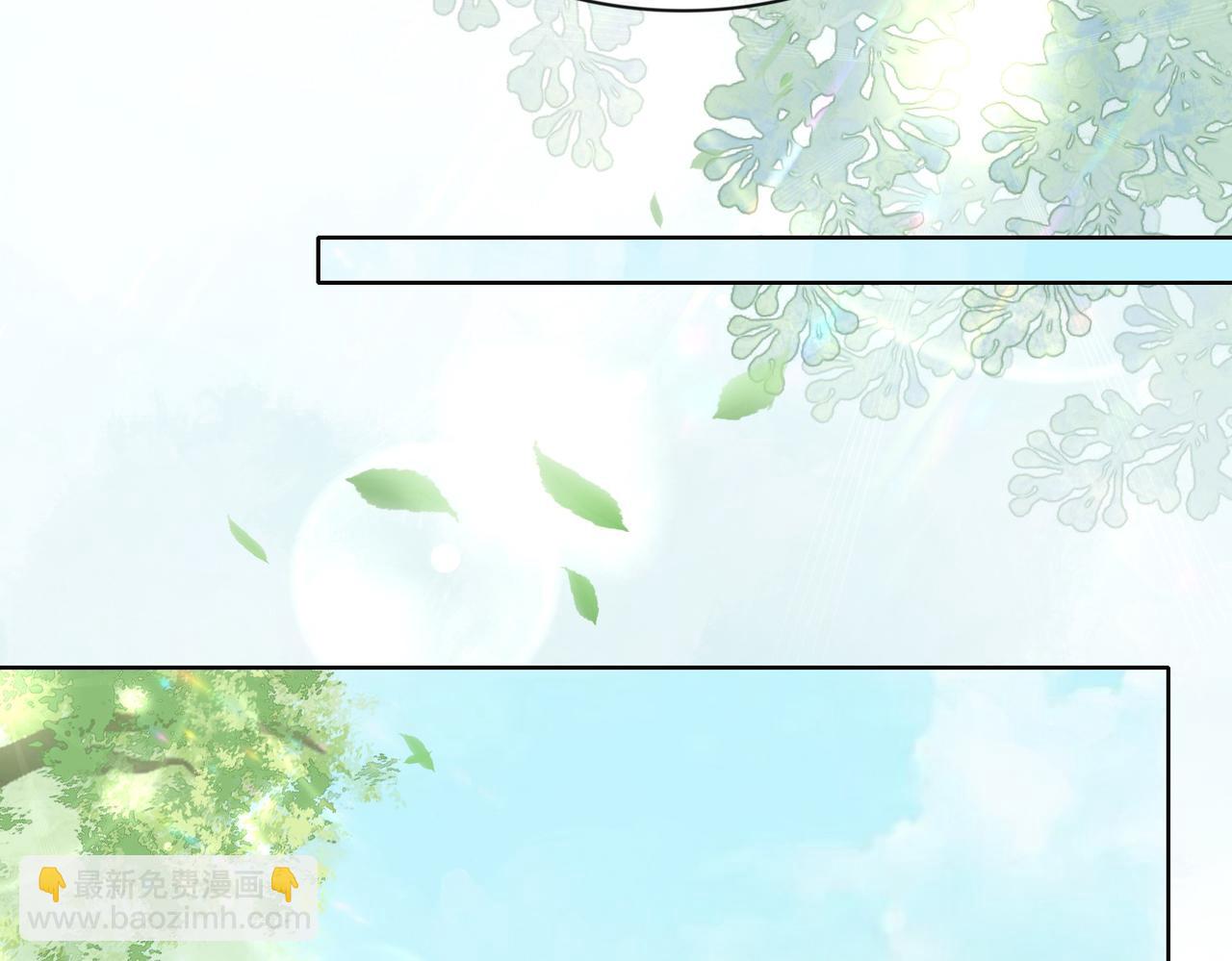 第24话 英雄救美？(1/3)-第24话