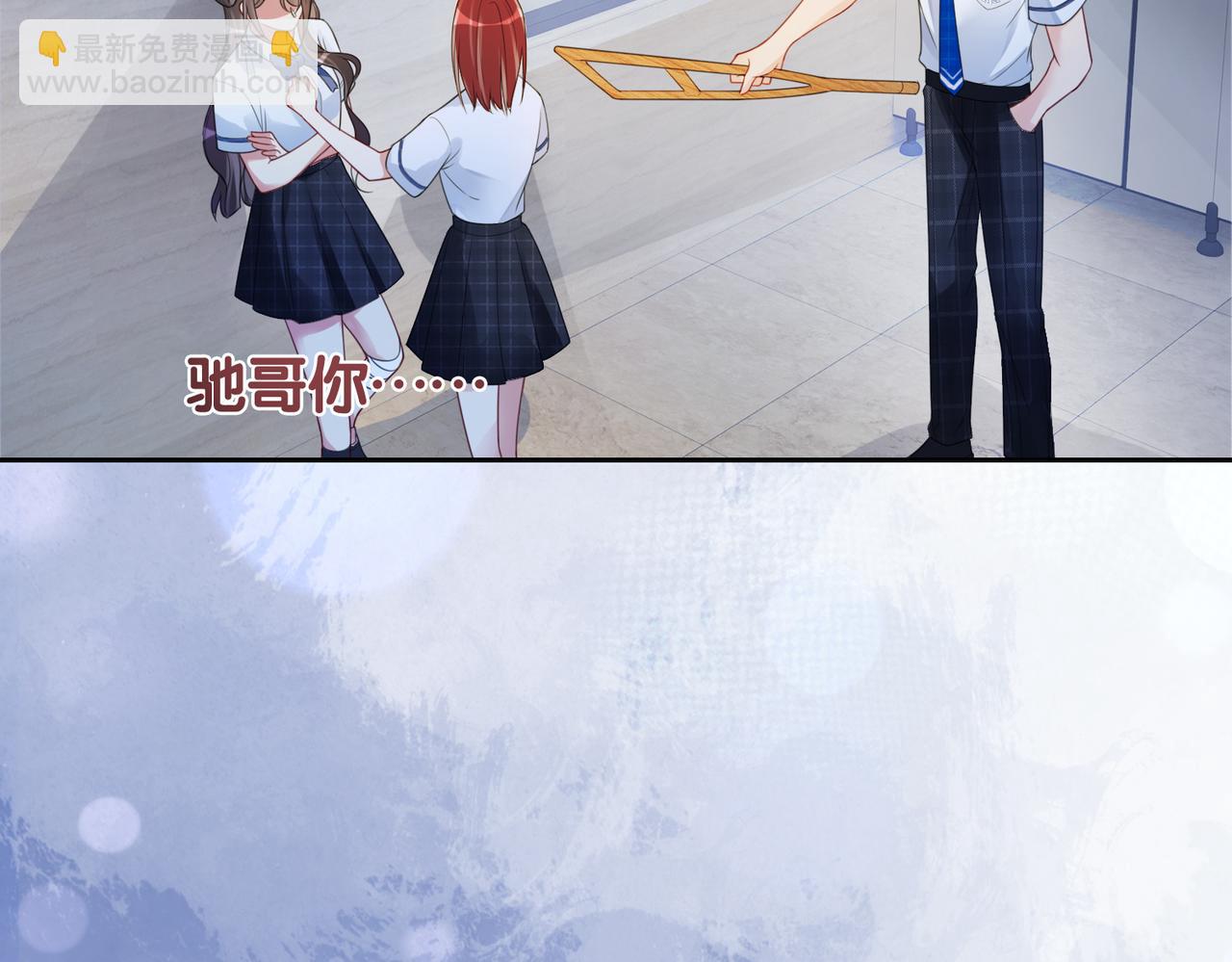 第24话 英雄救美？(1/3)-第24话