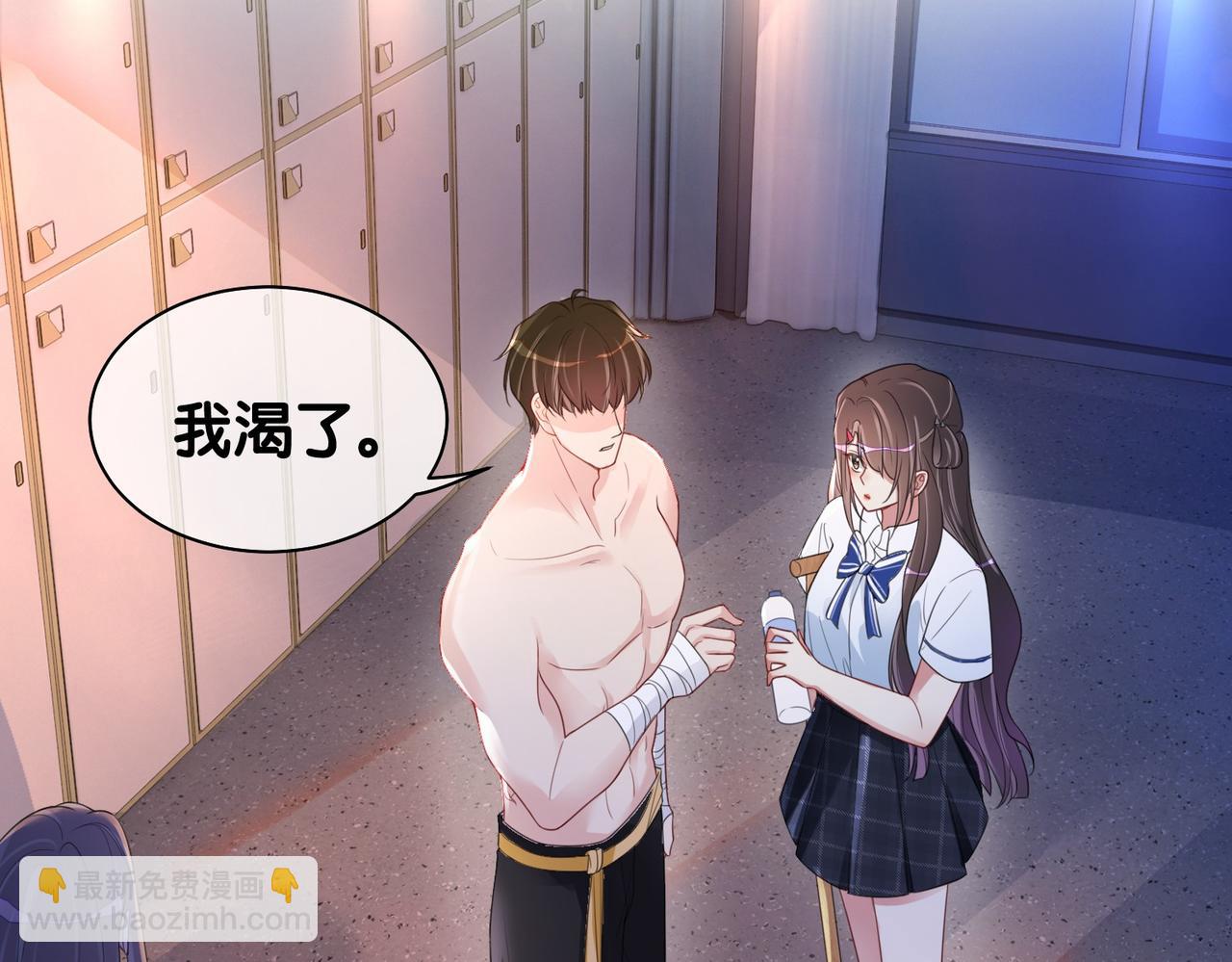 第26话 我信你！(1/3)-第26话