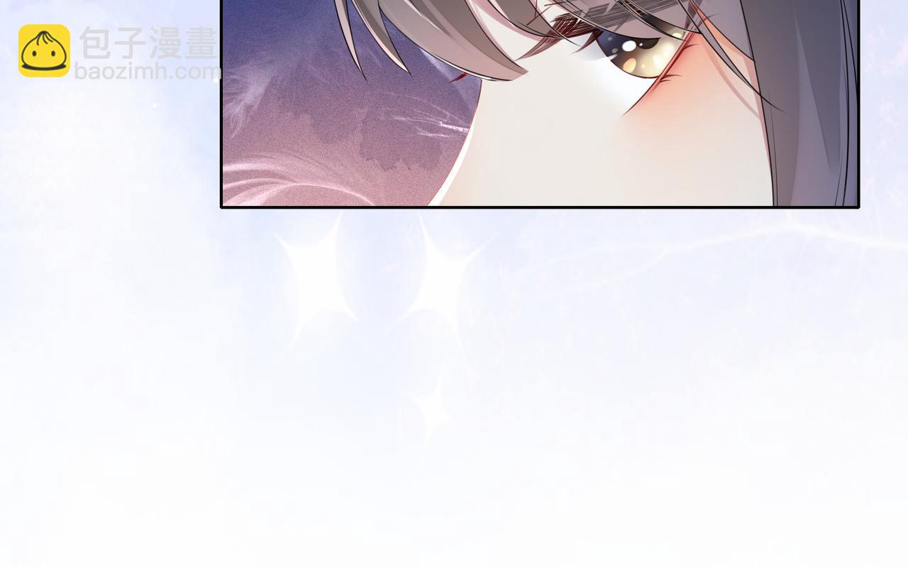 第28话 曲嫣的危机(1/3)-第28话