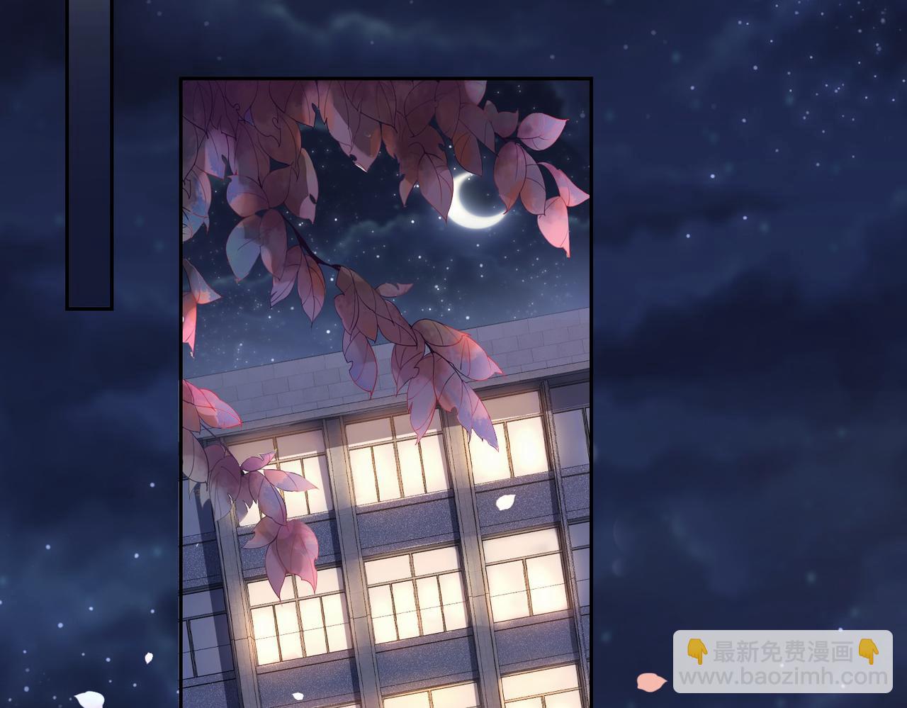第28话 曲嫣的危机(1/3)-第28话