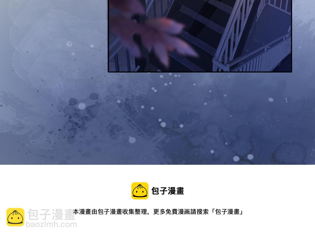 第28话 曲嫣的危机(1/3)-第28话