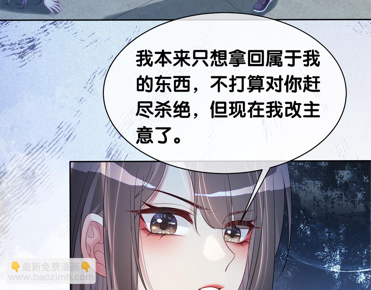 第30话 表白(1/3)-第30话