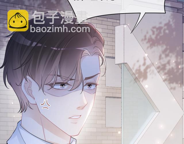 第32话 开启新生活~(1/3)-第32话