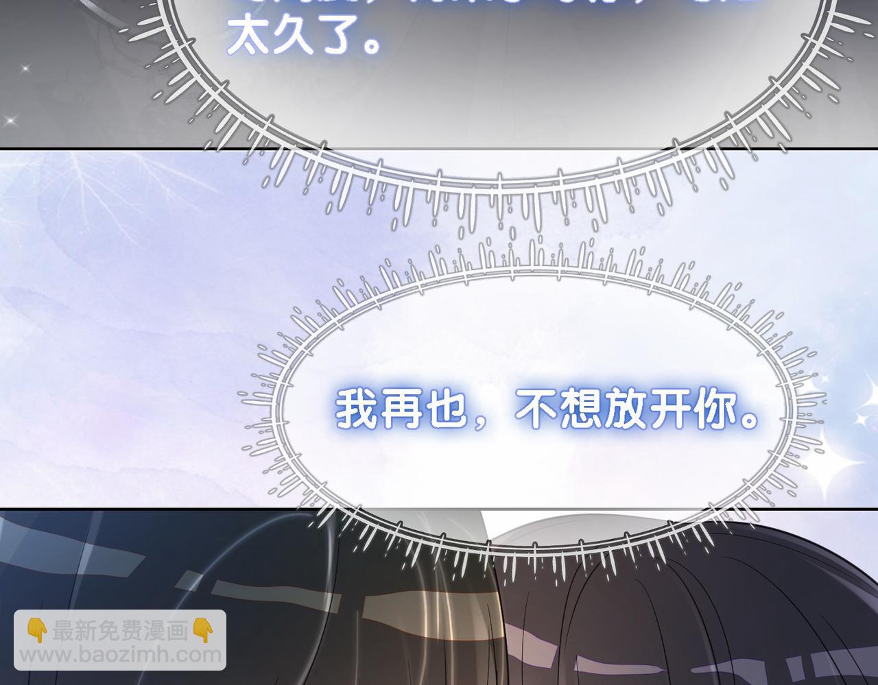 第34话 女朋友(1/3)-第34话