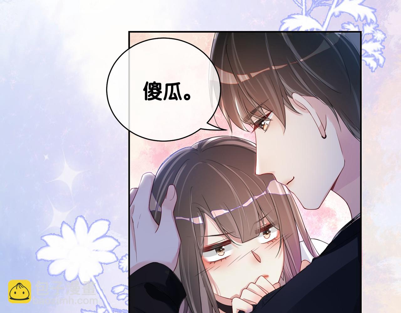 第34话 女朋友(1/3)-第34话