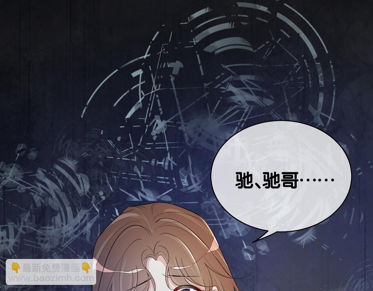 第34话 女朋友(1/3)-第34话