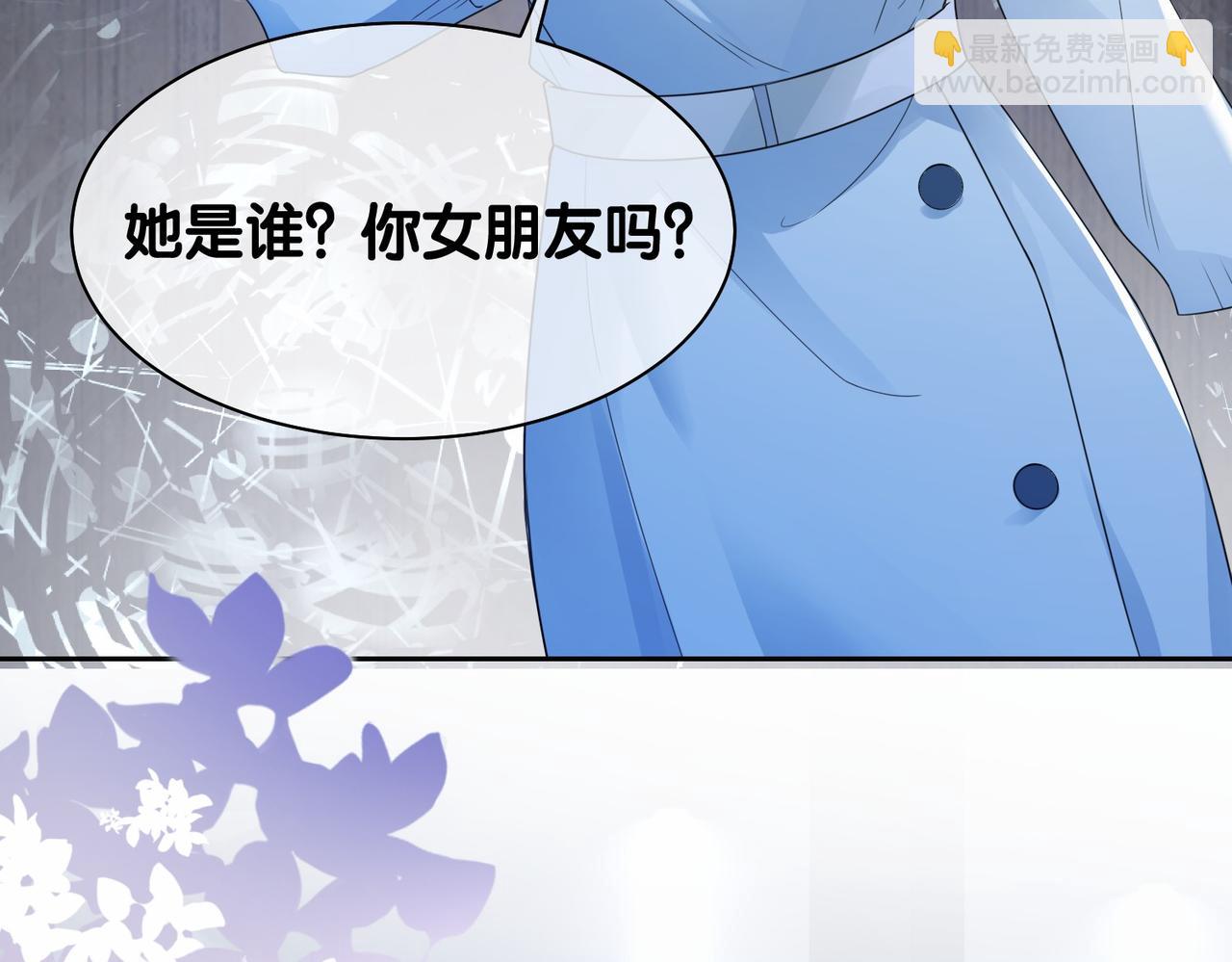 第34话 女朋友(1/3)-第34话