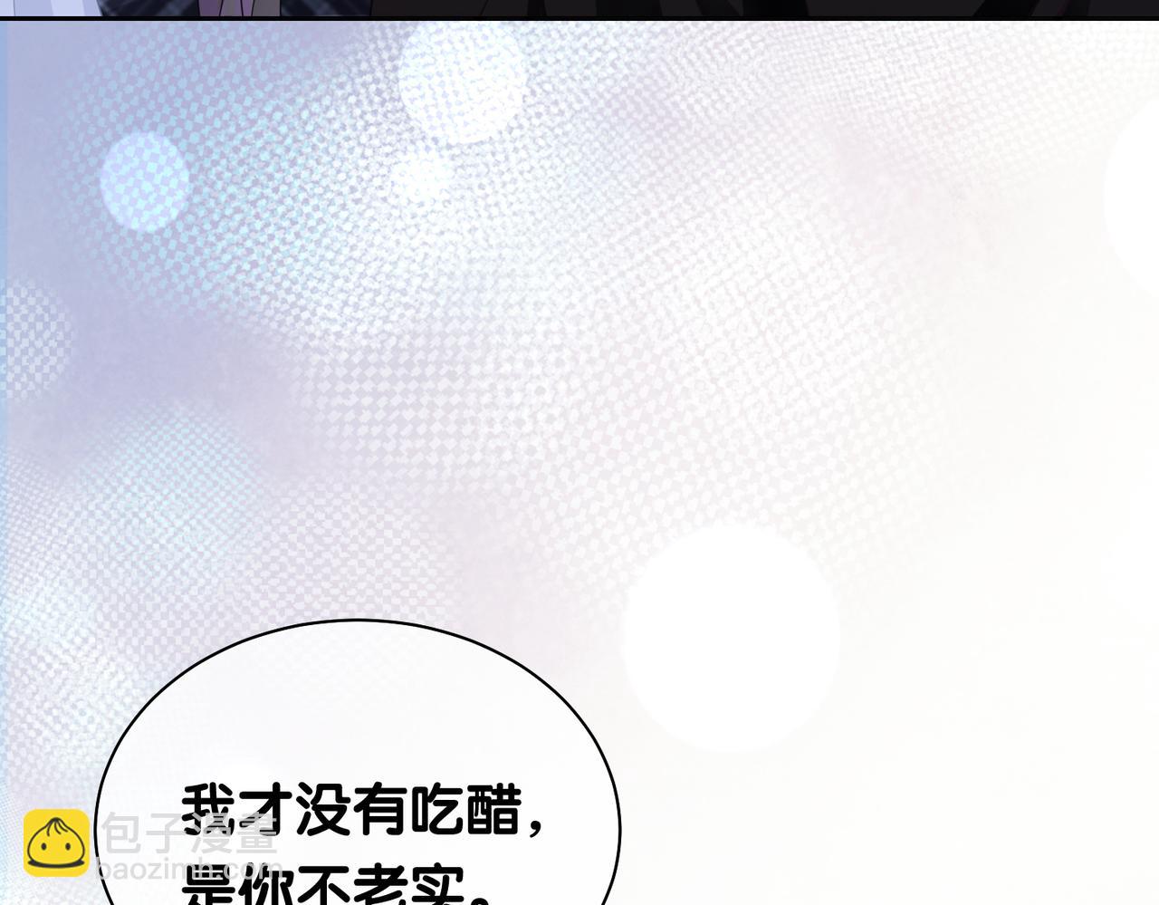 第34话 女朋友(1/3)-第34话