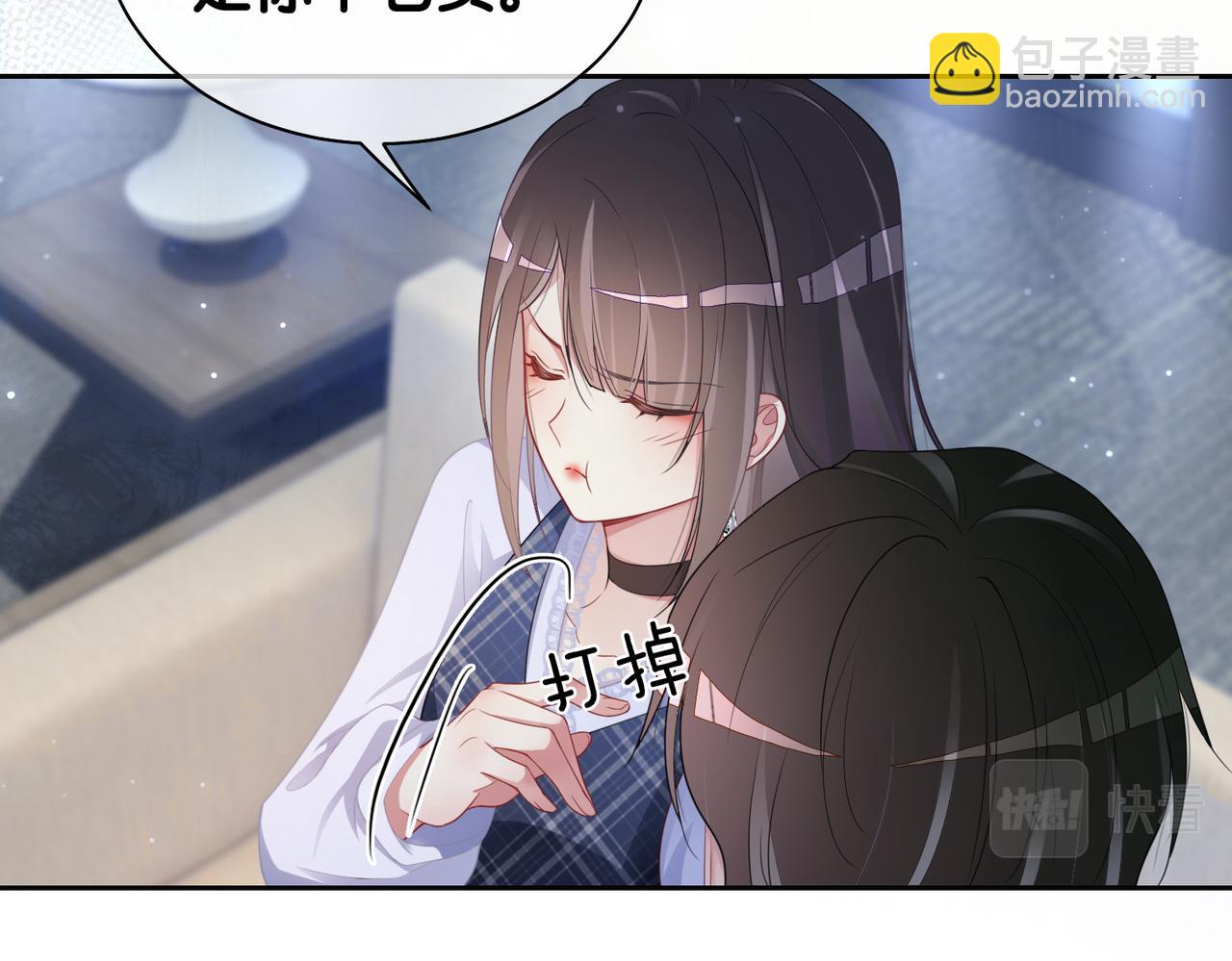 第34话 女朋友(1/3)-第34话