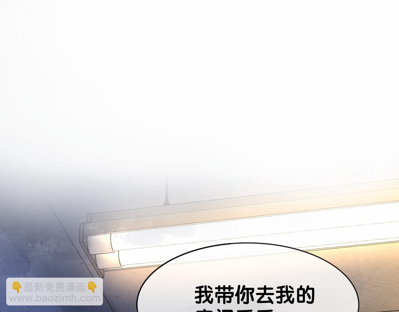 第36话 晚安吻(1/3)-第36话