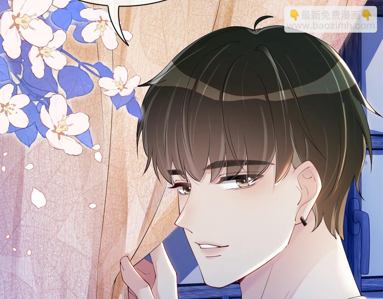 第36话 晚安吻(1/3)-第36话