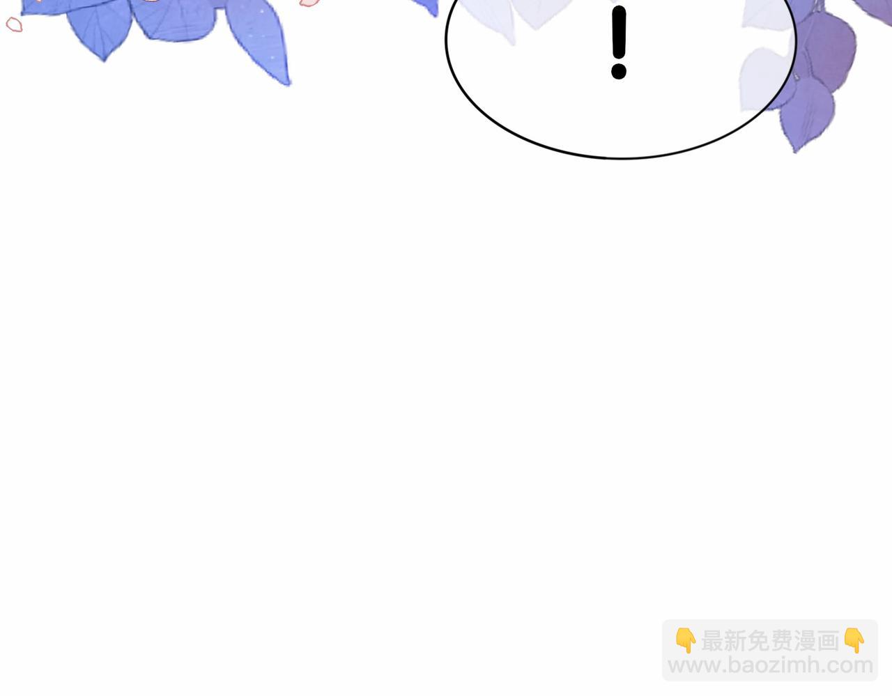 第36话 晚安吻(1/3)-第36话