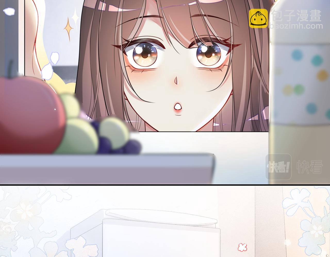 第38话 不要对我太好(1/3)-第38话