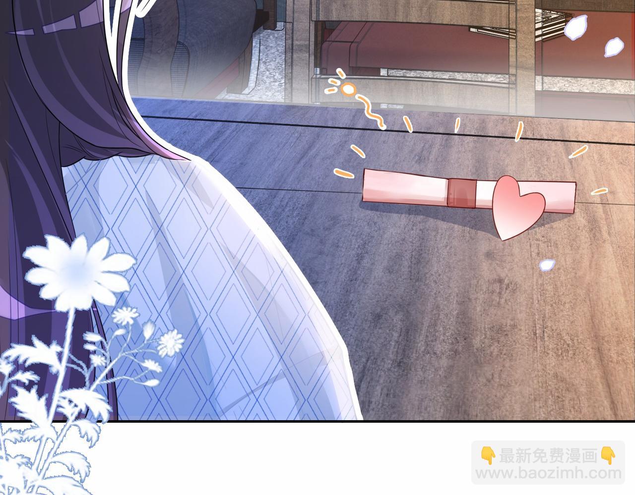 第38话 不要对我太好(1/3)-第38话