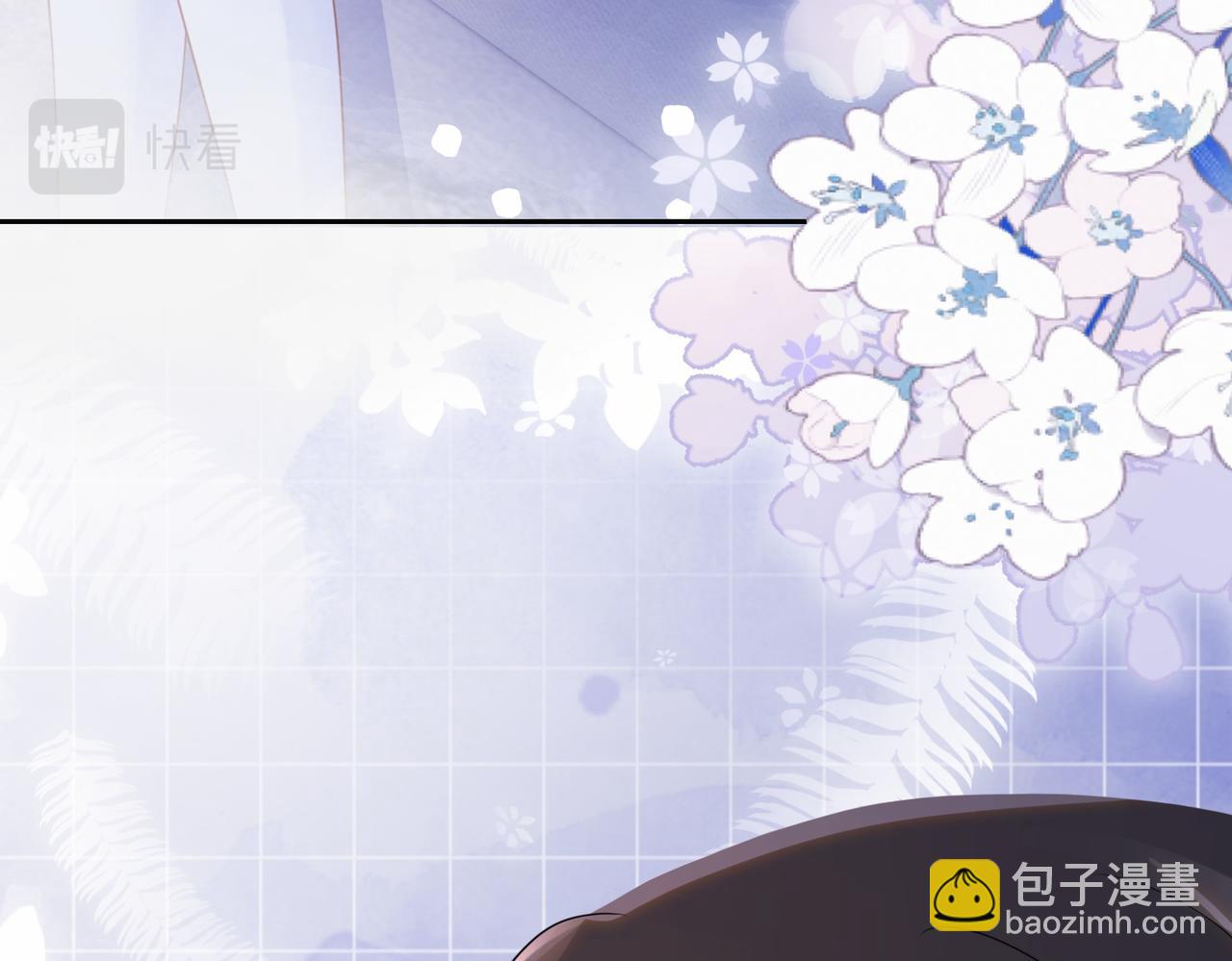 第40话 曲嫣消失？(1/3)-第40话