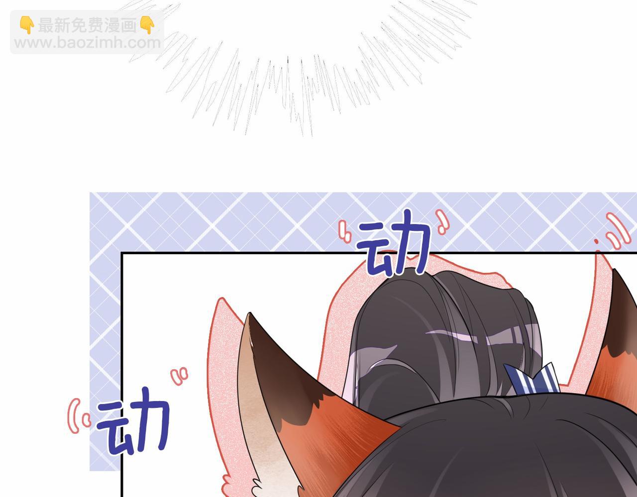 第40话 曲嫣消失？(1/3)-第40话