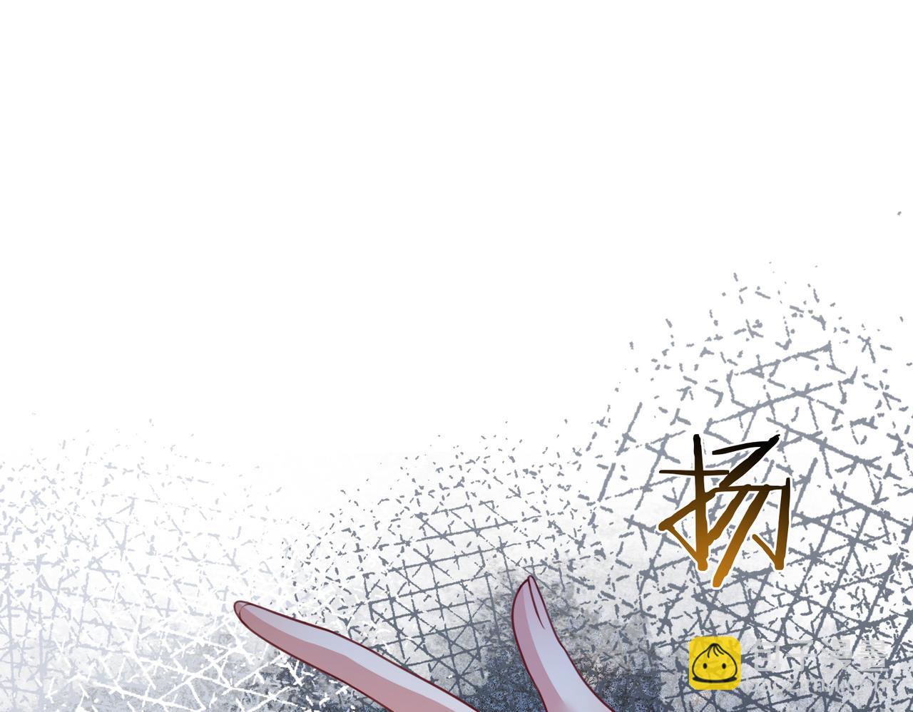 第4话 打你还需要挑日子吗？(1/4)-第4话