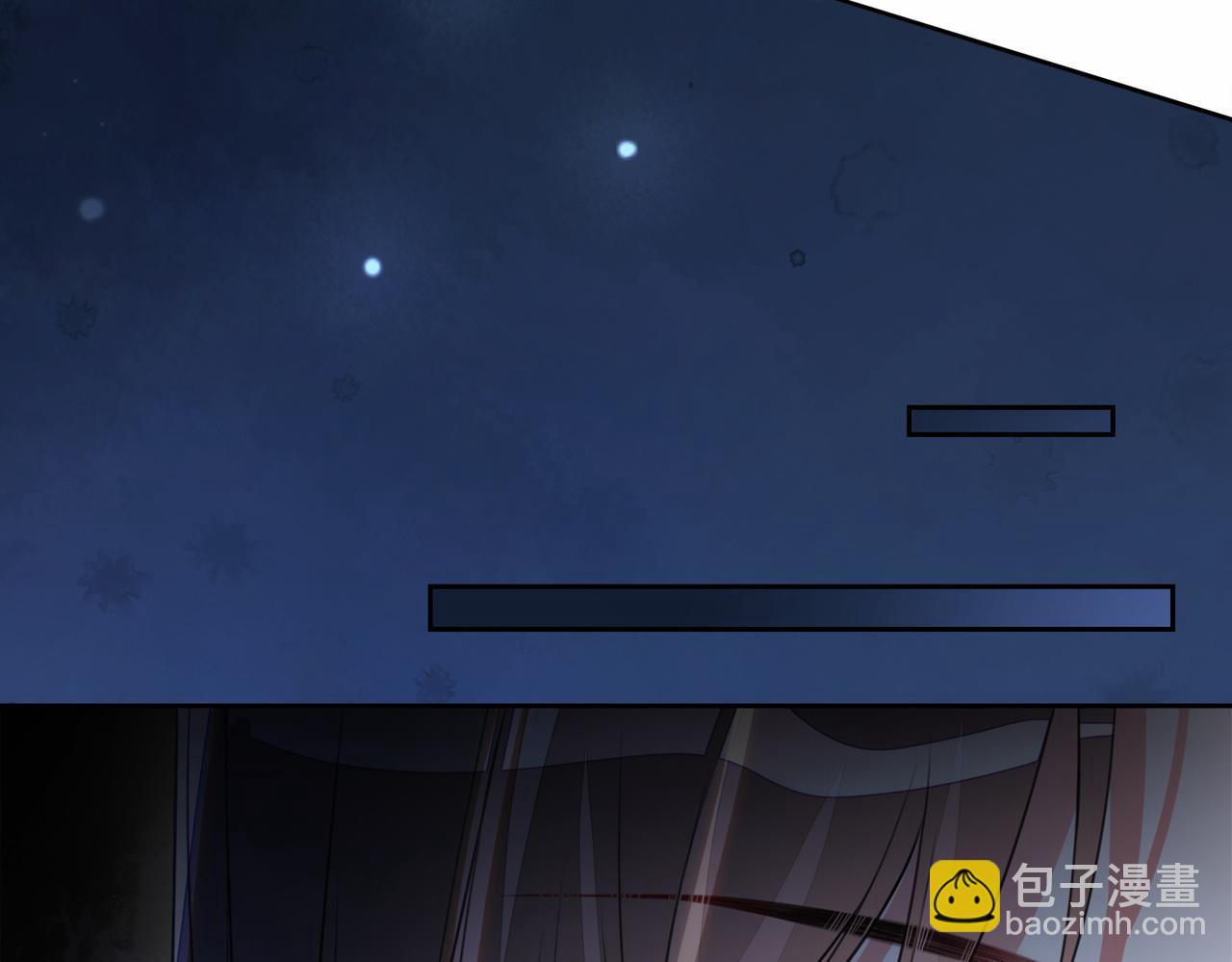 第4话 打你还需要挑日子吗？(1/4)-第4话