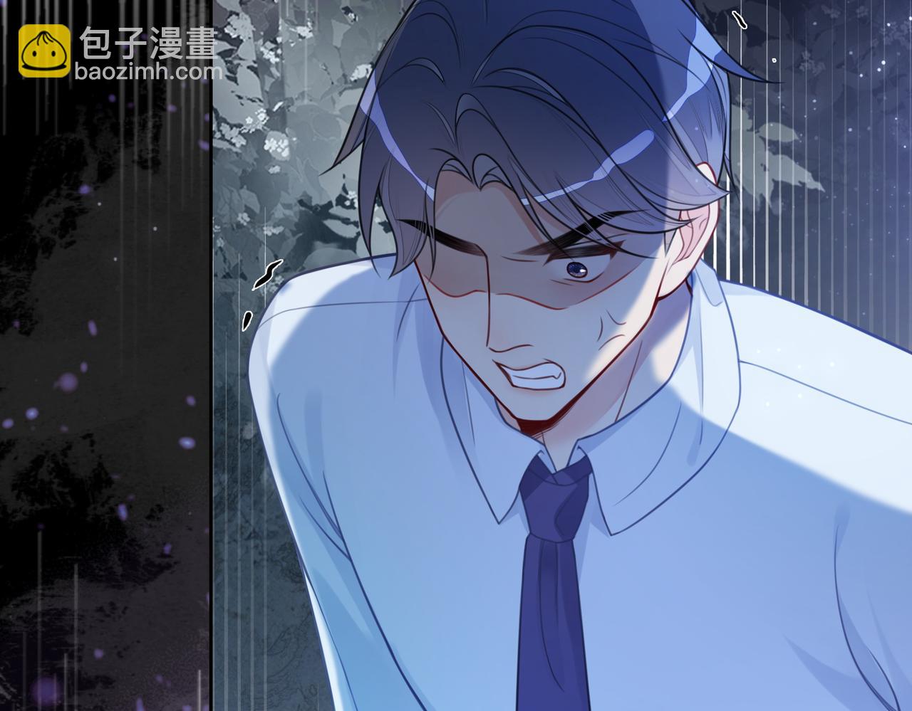 第4话 打你还需要挑日子吗？(1/4)-第4话
