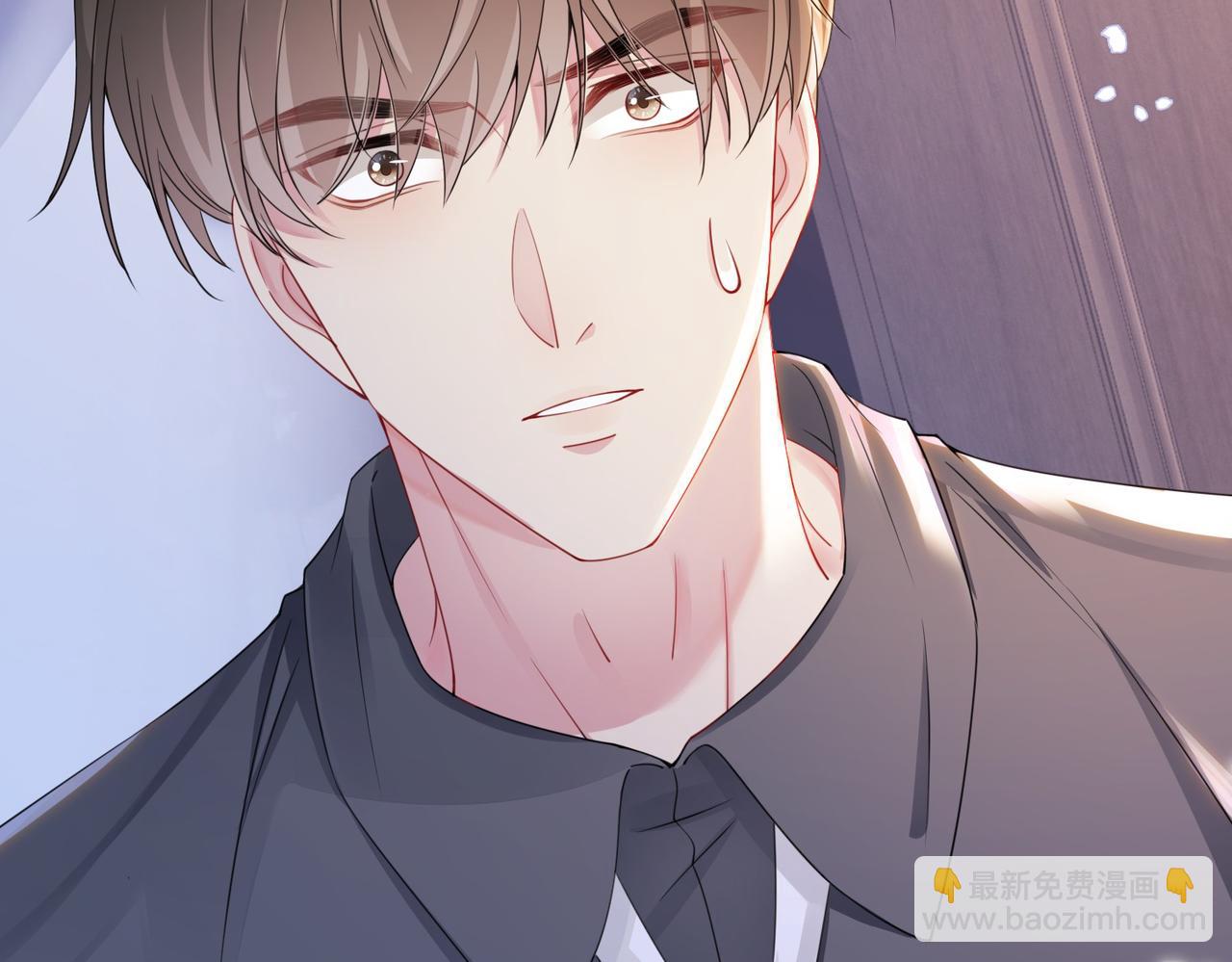 第42话 病娇癖好(1/3)-第42话