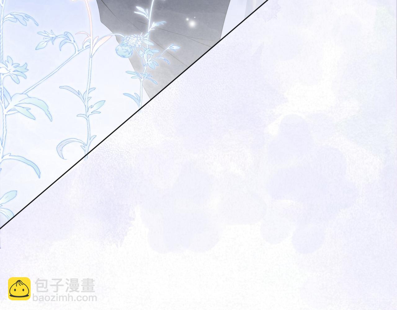 第42话 病娇癖好(1/3)-第42话