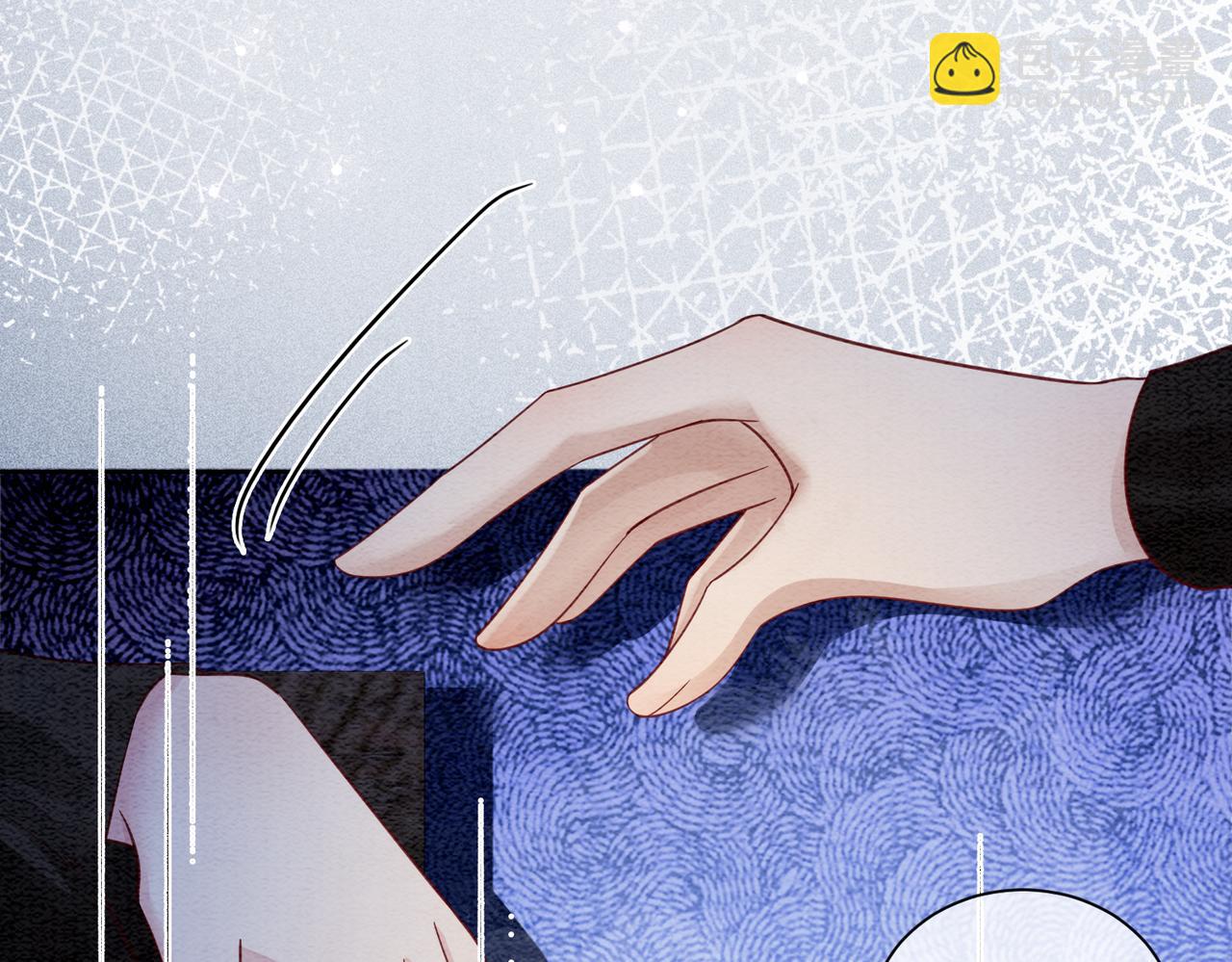 第44话 杀心渐起(1/3)-第44话