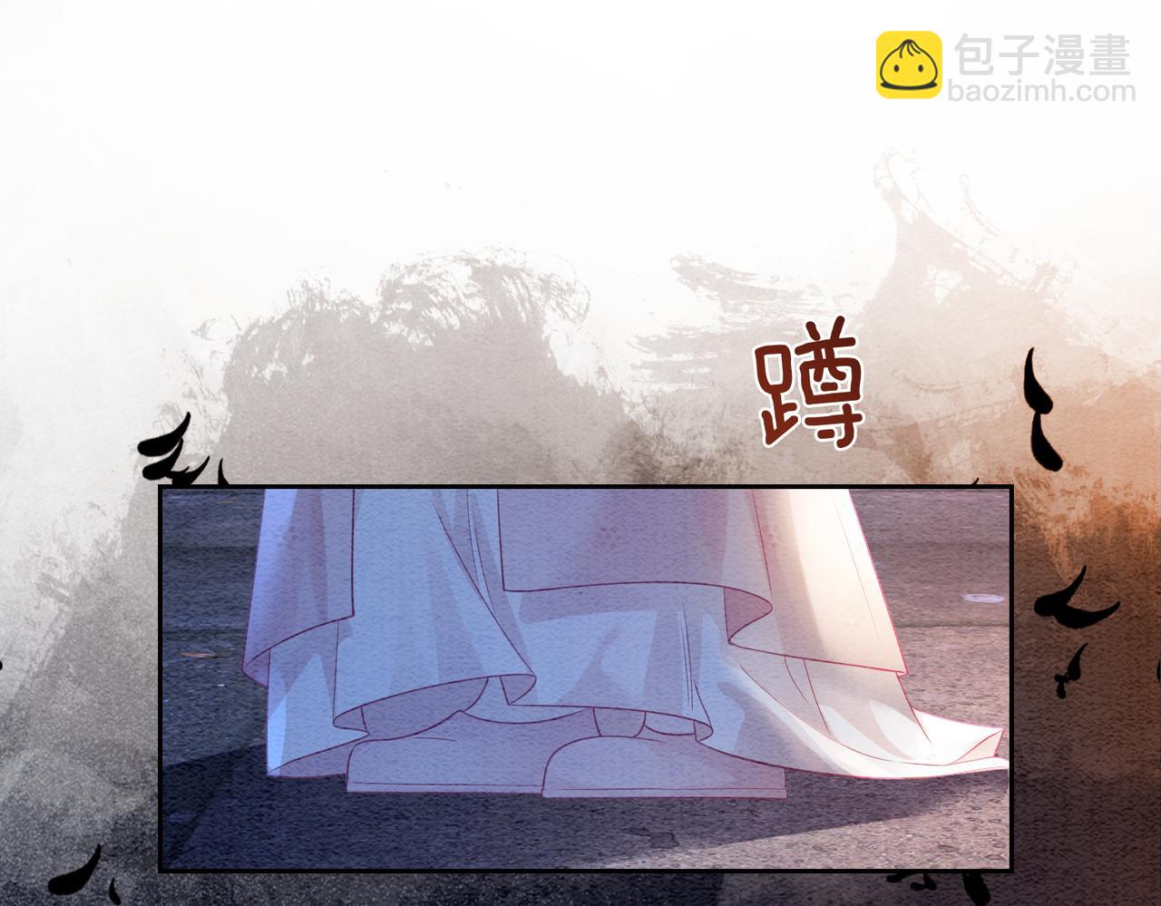 第44话 杀心渐起(1/3)-第44话