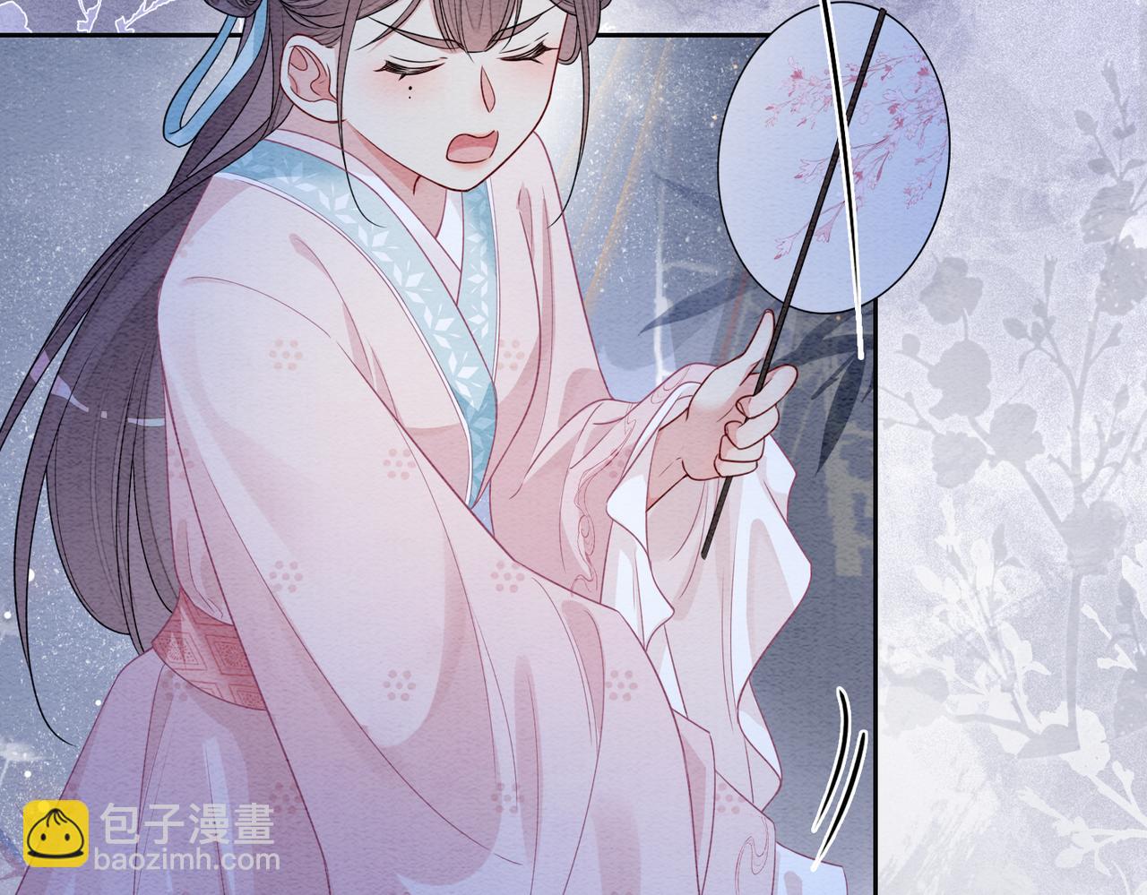 第44话 杀心渐起(1/3)-第44话