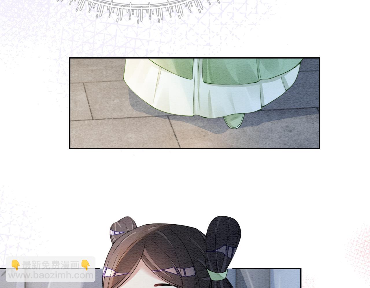 第46话 易容术(1/3)-第46话