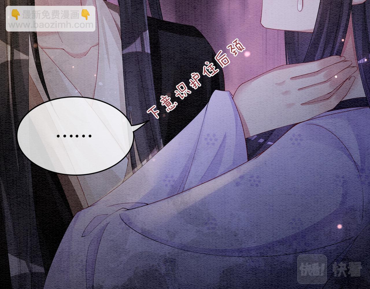 第54话 你究竟是什么人？(1/2)-第54话