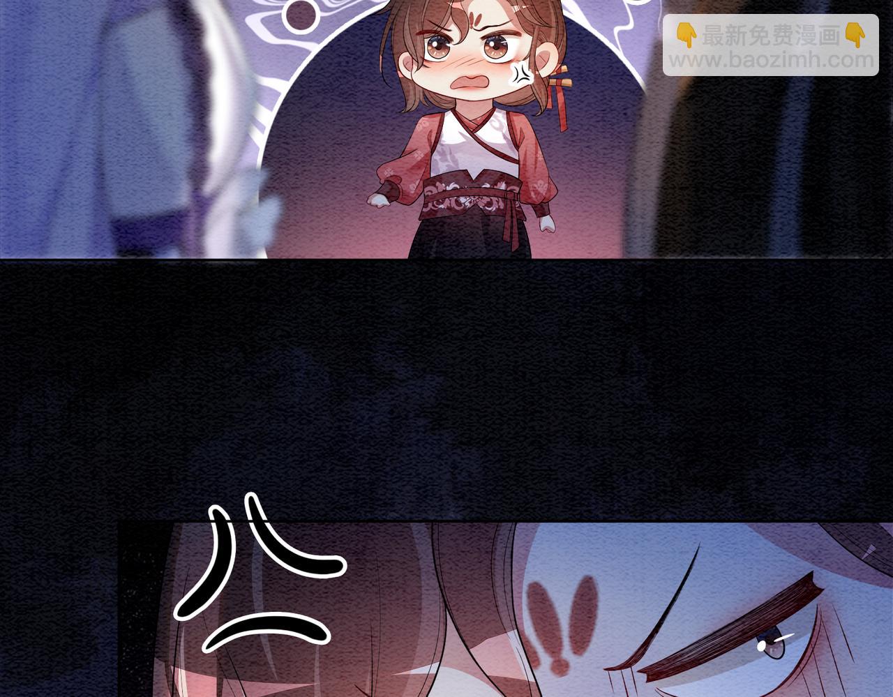 第54话 你究竟是什么人？(1/2)-第54话