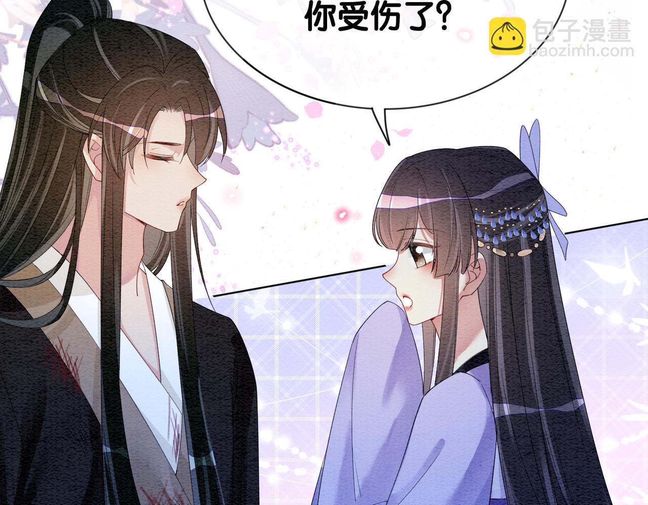 第54话 你究竟是什么人？(1/2)-第54话