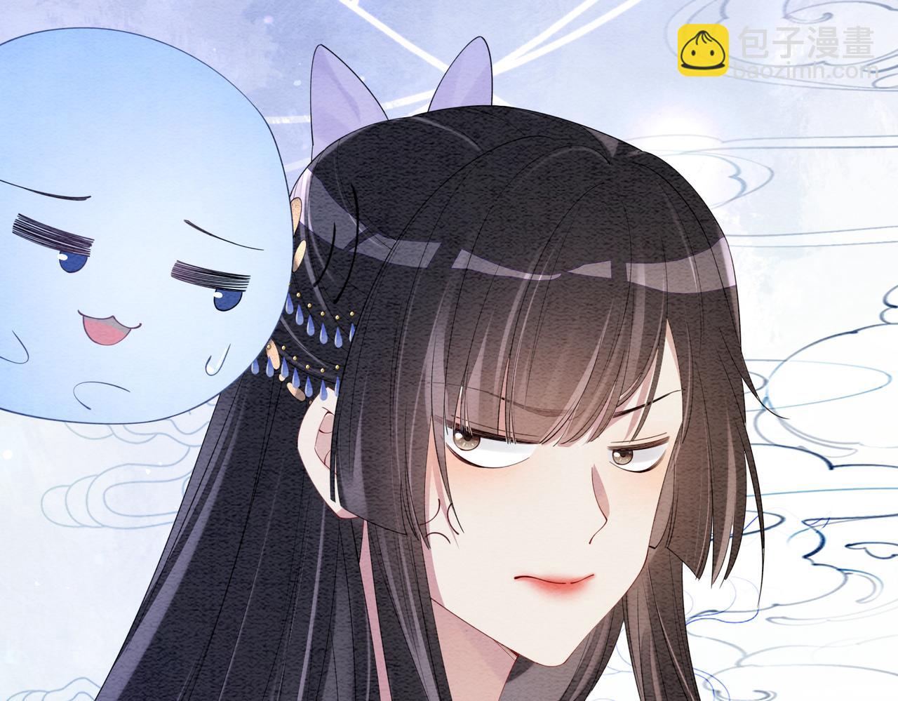 第56话 缓解折磨的办法？(1/2)-第56话