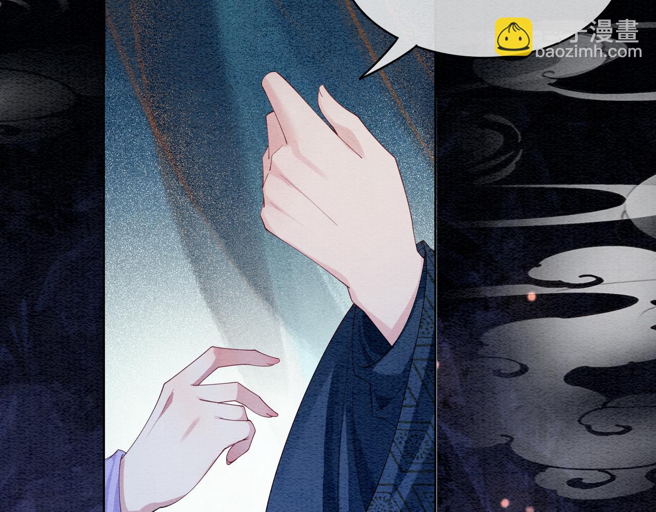 第56话 缓解折磨的办法？(1/2)-第56话