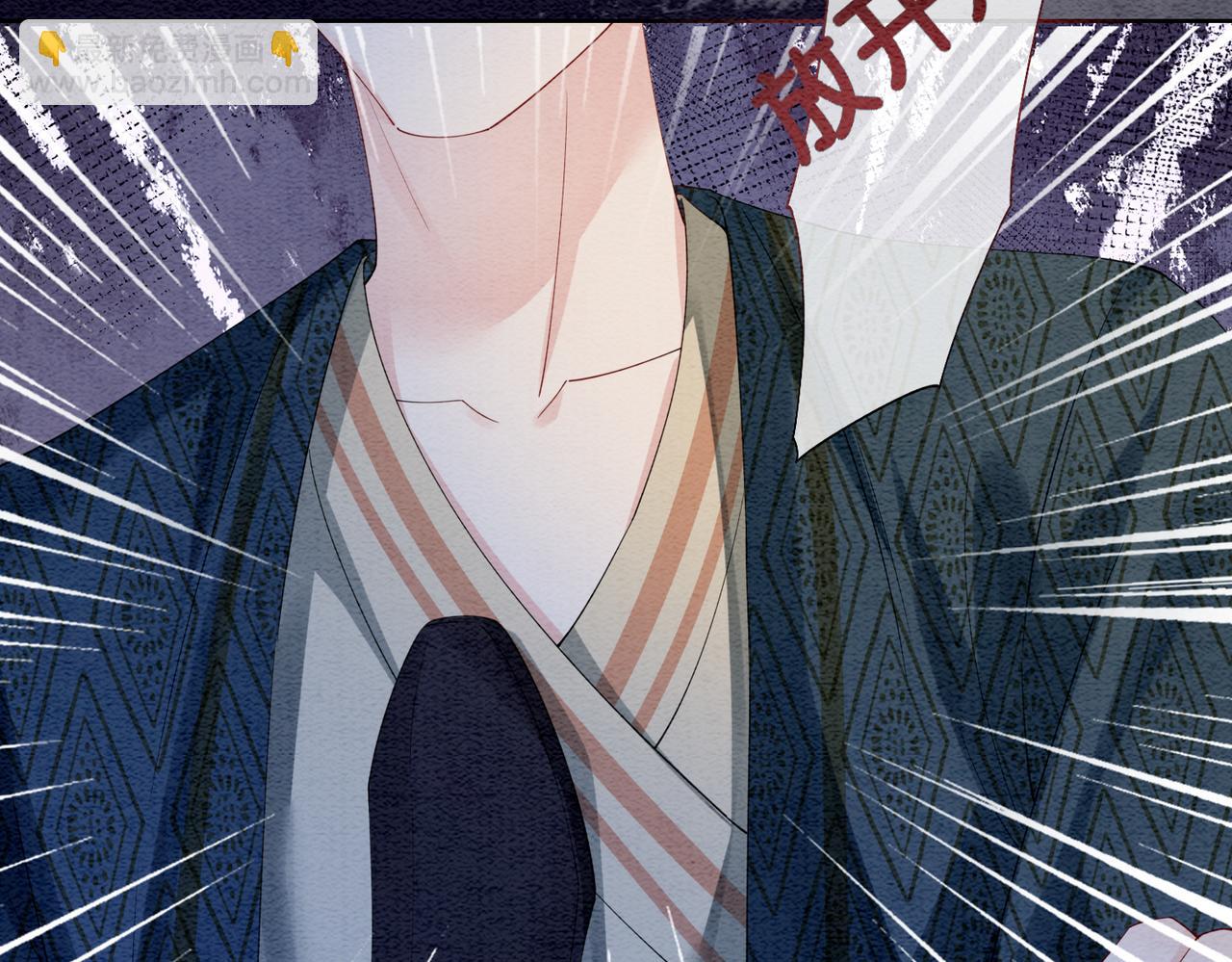 第56话 缓解折磨的办法？(1/2)-第56话