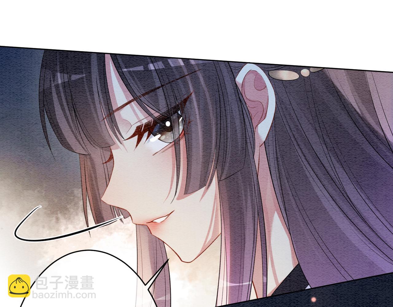 第56话 缓解折磨的办法？(1/2)-第56话