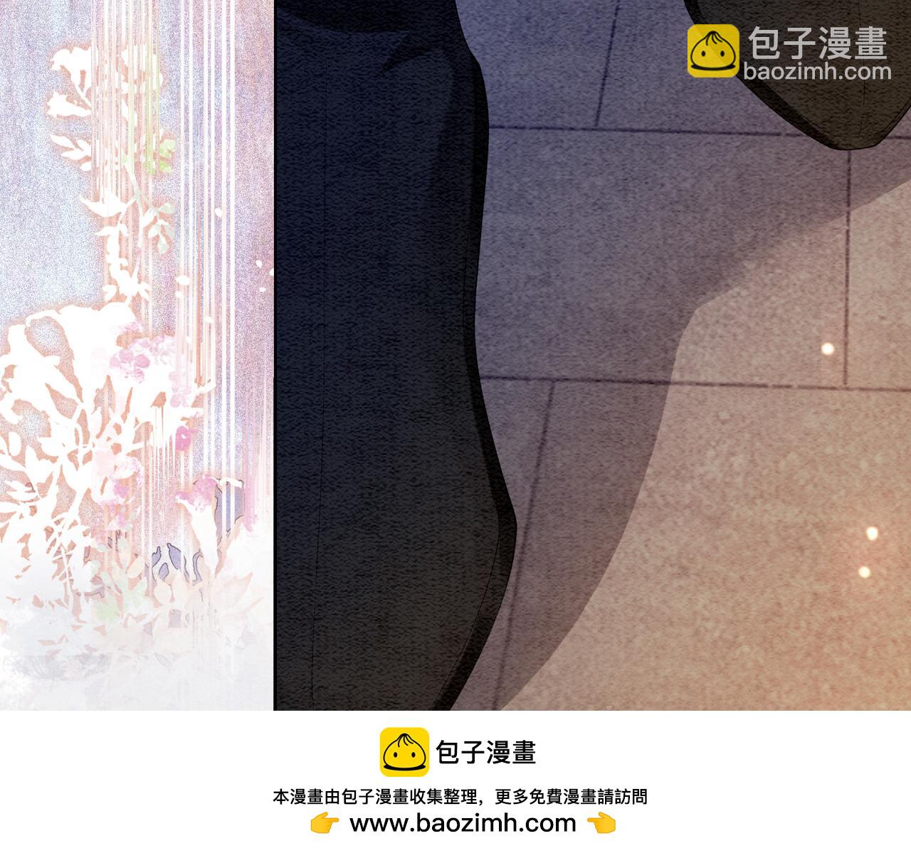 第56话 缓解折磨的办法？(1/2)-第56话