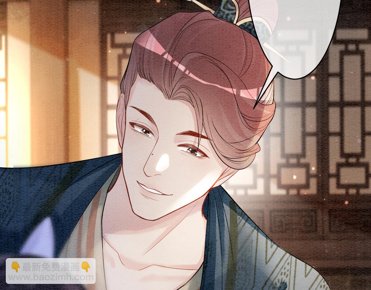 第56话 缓解折磨的办法？(1/2)-第56话