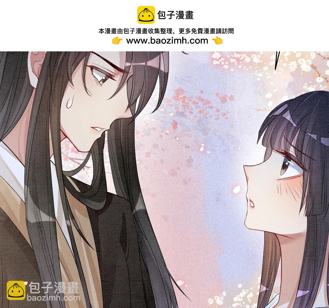 第58话 形同陌路(1/2)-第58话