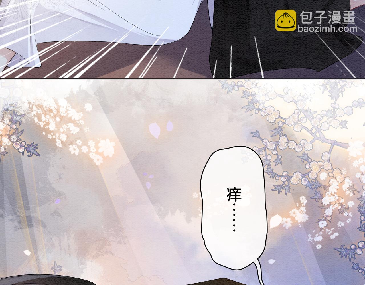 第58话 形同陌路(1/2)-第58话