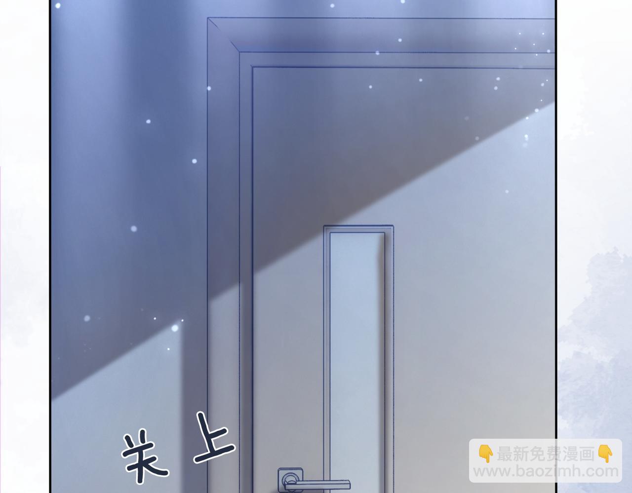 第6话 被绑架了？！(1/3)-第6话