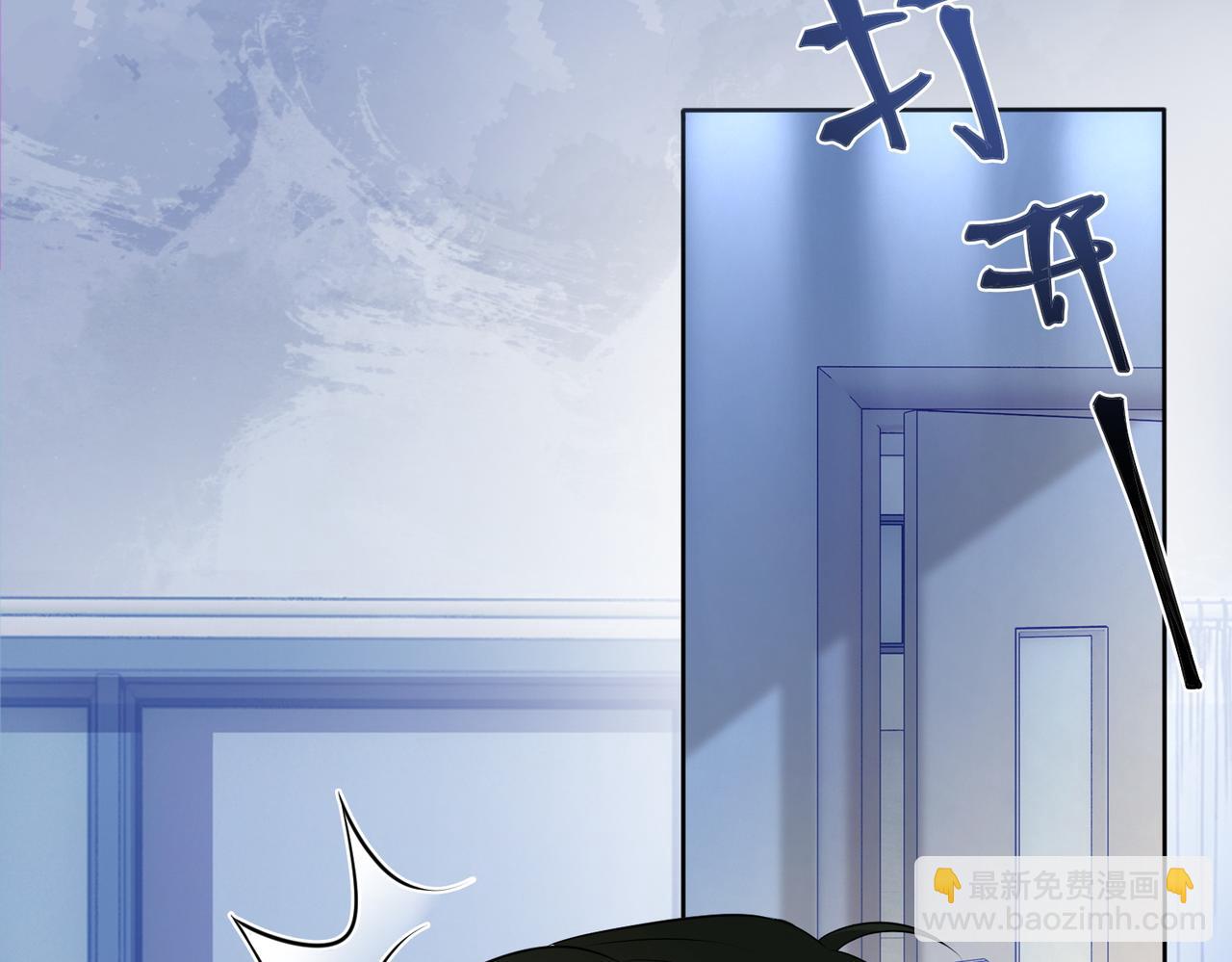 第6话 被绑架了？！(1/3)-第6话
