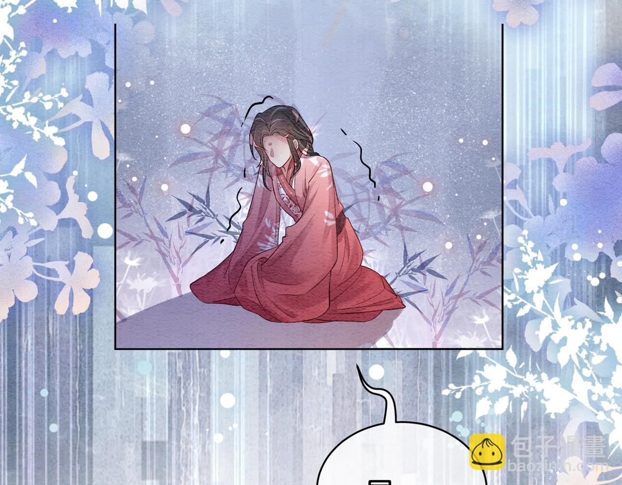 第62话 穆寒的真心？(1/3)-第62话