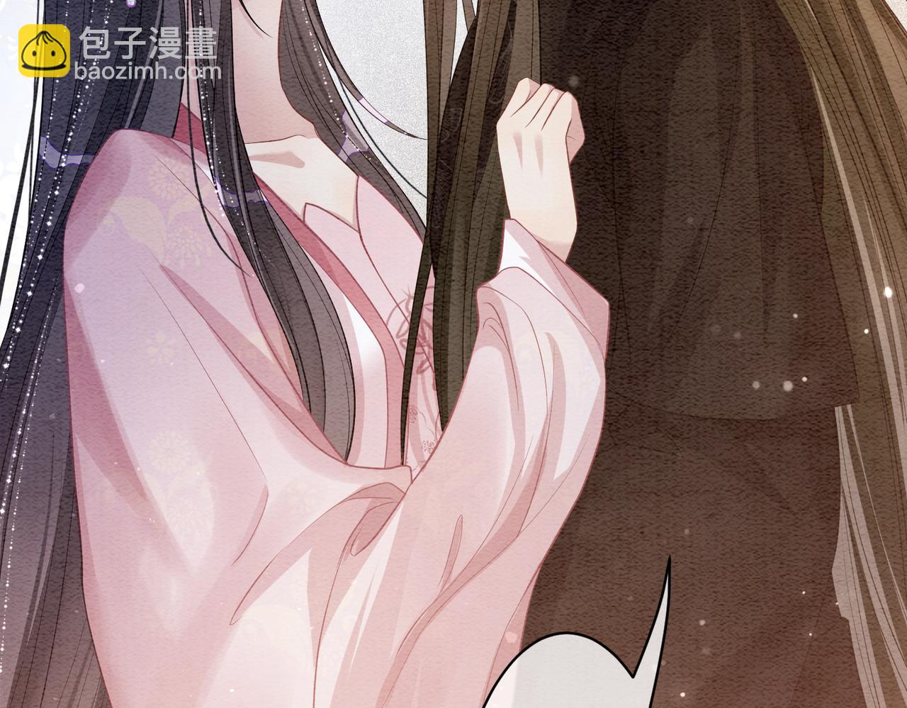 第64话 &ldquo;花仙&rdquo;曲嫣？(1/3)-第64话