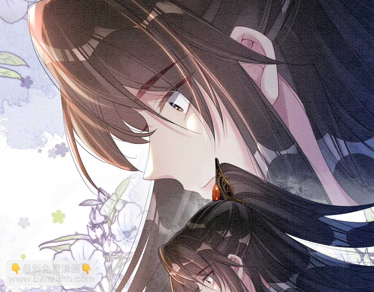 第64话 &ldquo;花仙&rdquo;曲嫣？(1/3)-第64话